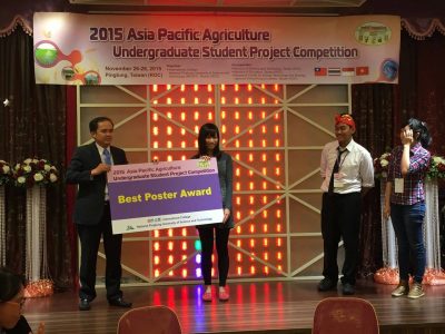 參加2015年Asia Pacific Agriculture Undergraduate Student Project Competition 連中三元 Best Poster Award (最佳海報獎)